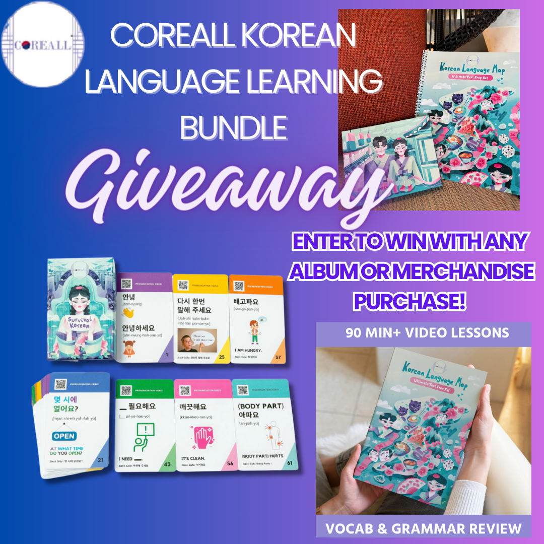 Enter to win chance to win a Korean Language Learning Bundle from Coreall !