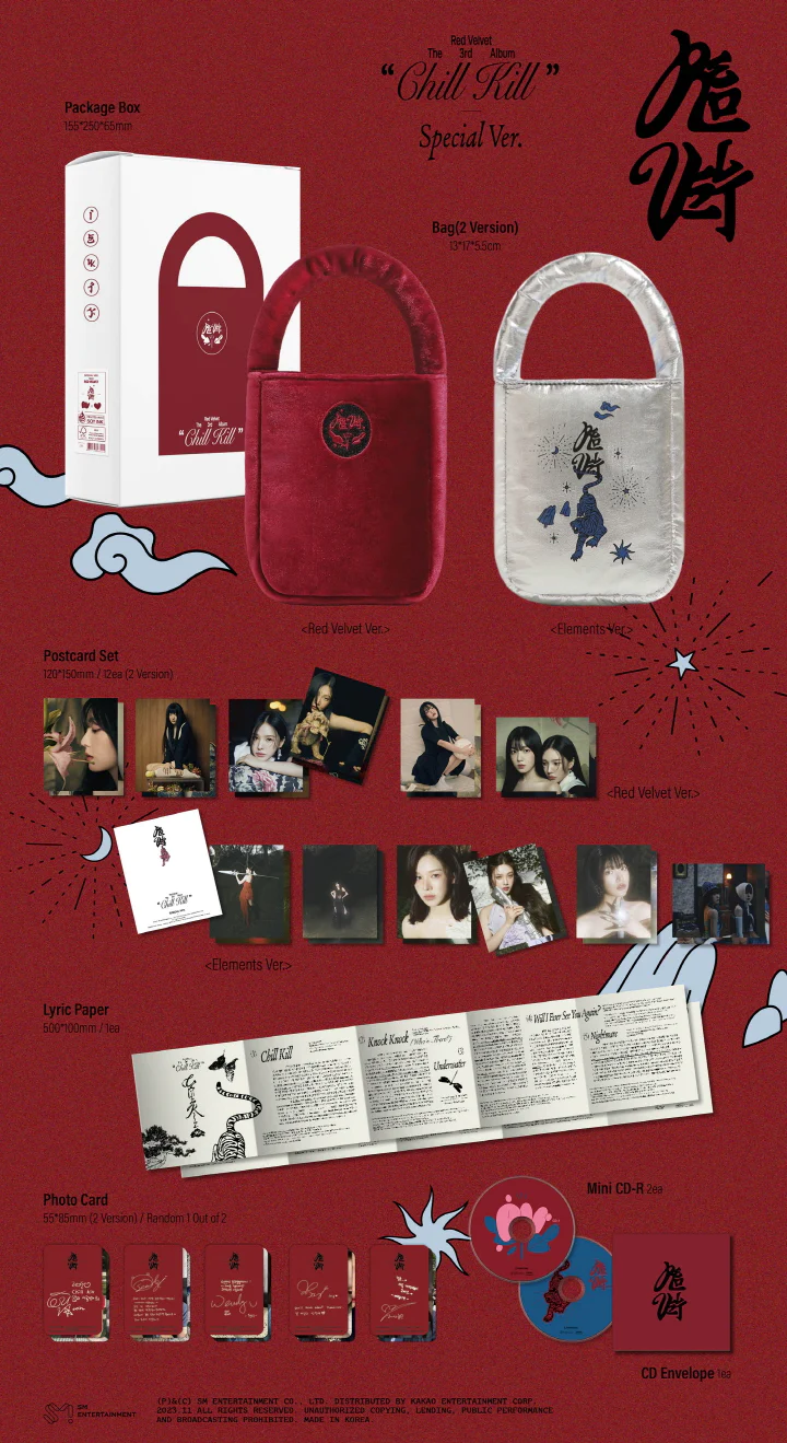 RED VELVET - [CHILL KILL] 3rd Album BAG Version (Limited Edition) 2 Cover SET