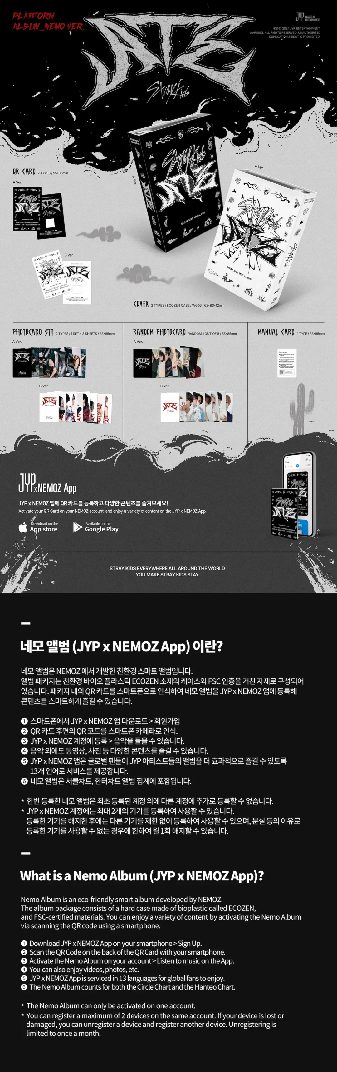 STRAY KIDS - ATE ALBUM - PLATFORM NEMO VER RANDOM