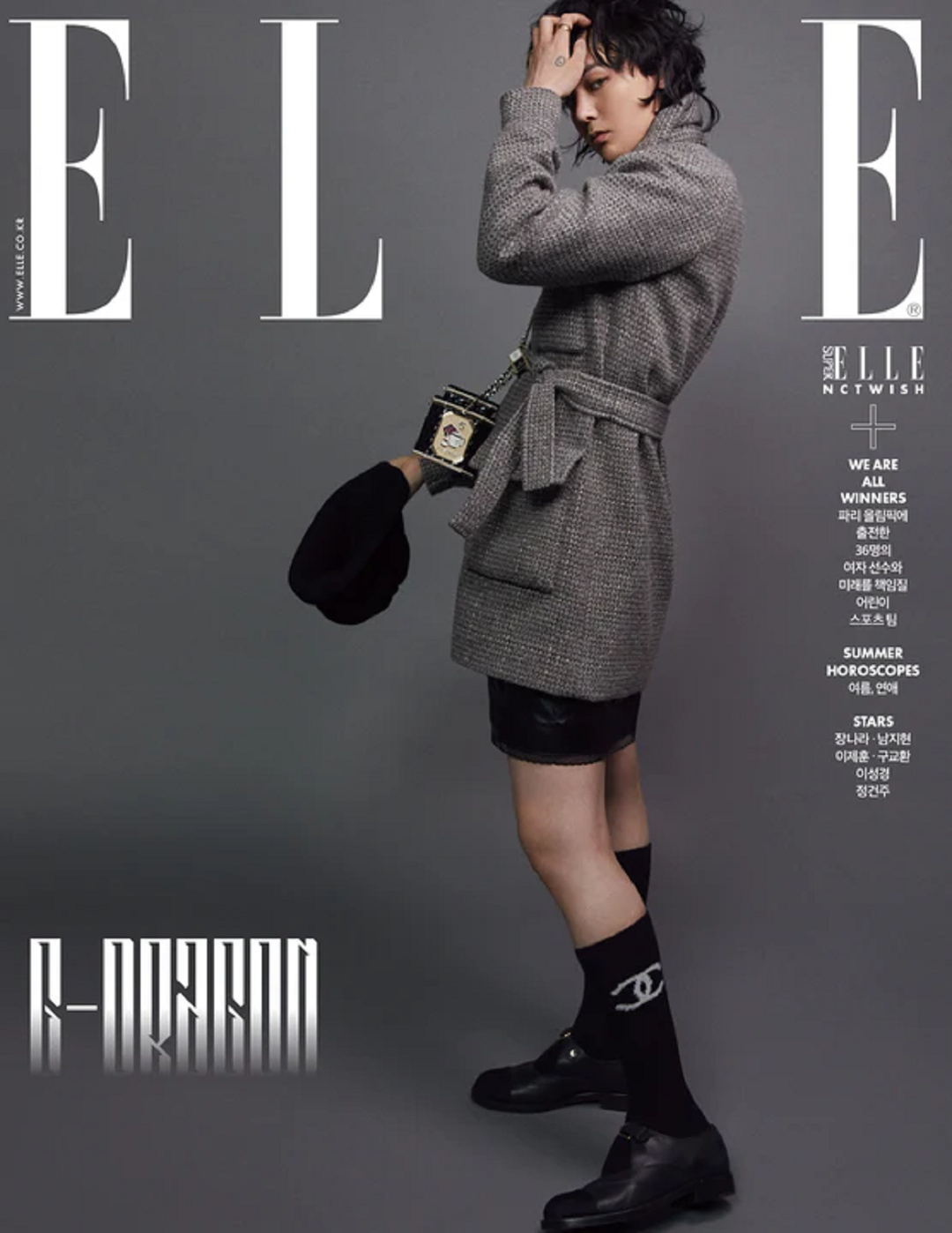 G-DRAGON COVER ELLE MAGAZINE 2024 JULY ISSUE