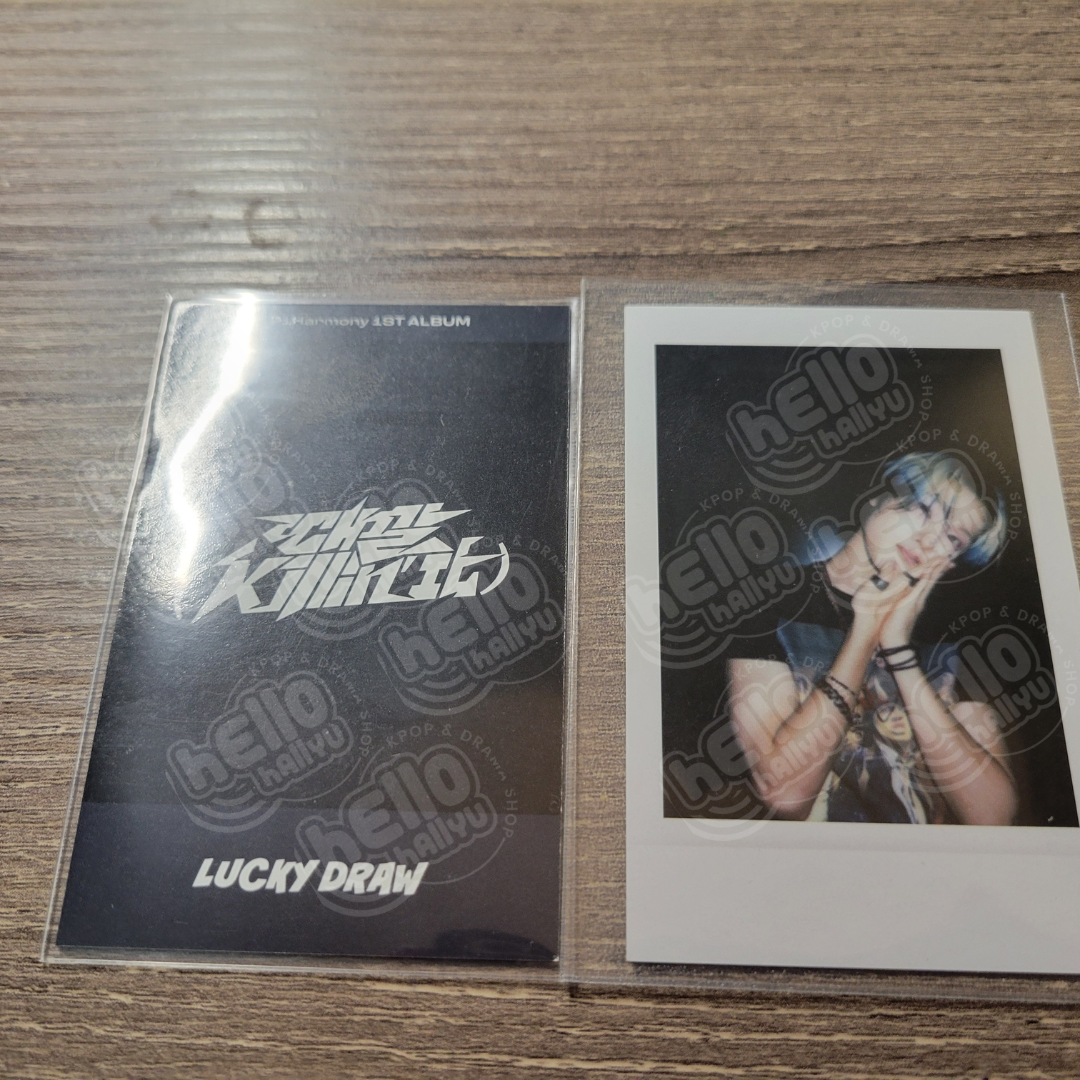 P1Harmony "때깔 (Killin' It)" - Apple Music Lucky Draw Event Photocard