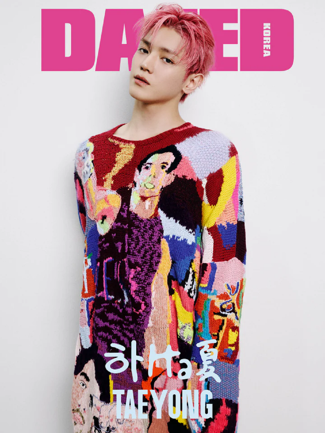 NCT TAEYONG - DAZED & CONFUSED KOREA ISSUE 2024.08