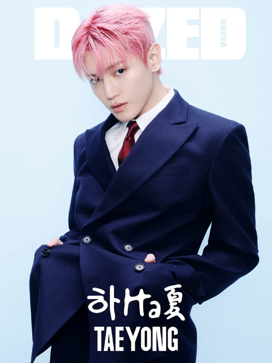 NCT TAEYONG - DAZED & CONFUSED KOREA ISSUE 2024.08