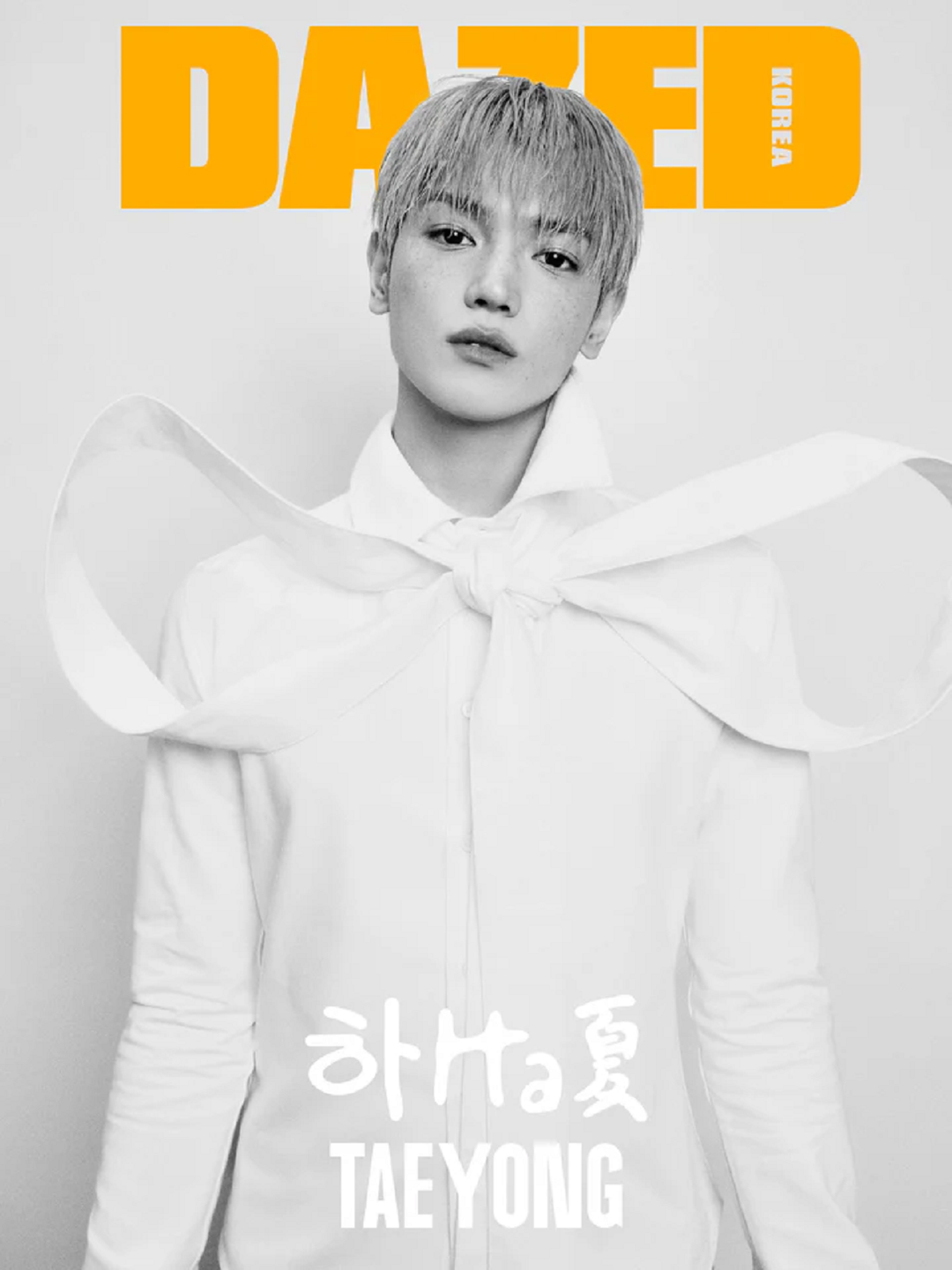 NCT TAEYONG - DAZED & CONFUSED KOREA ISSUE 2024.08