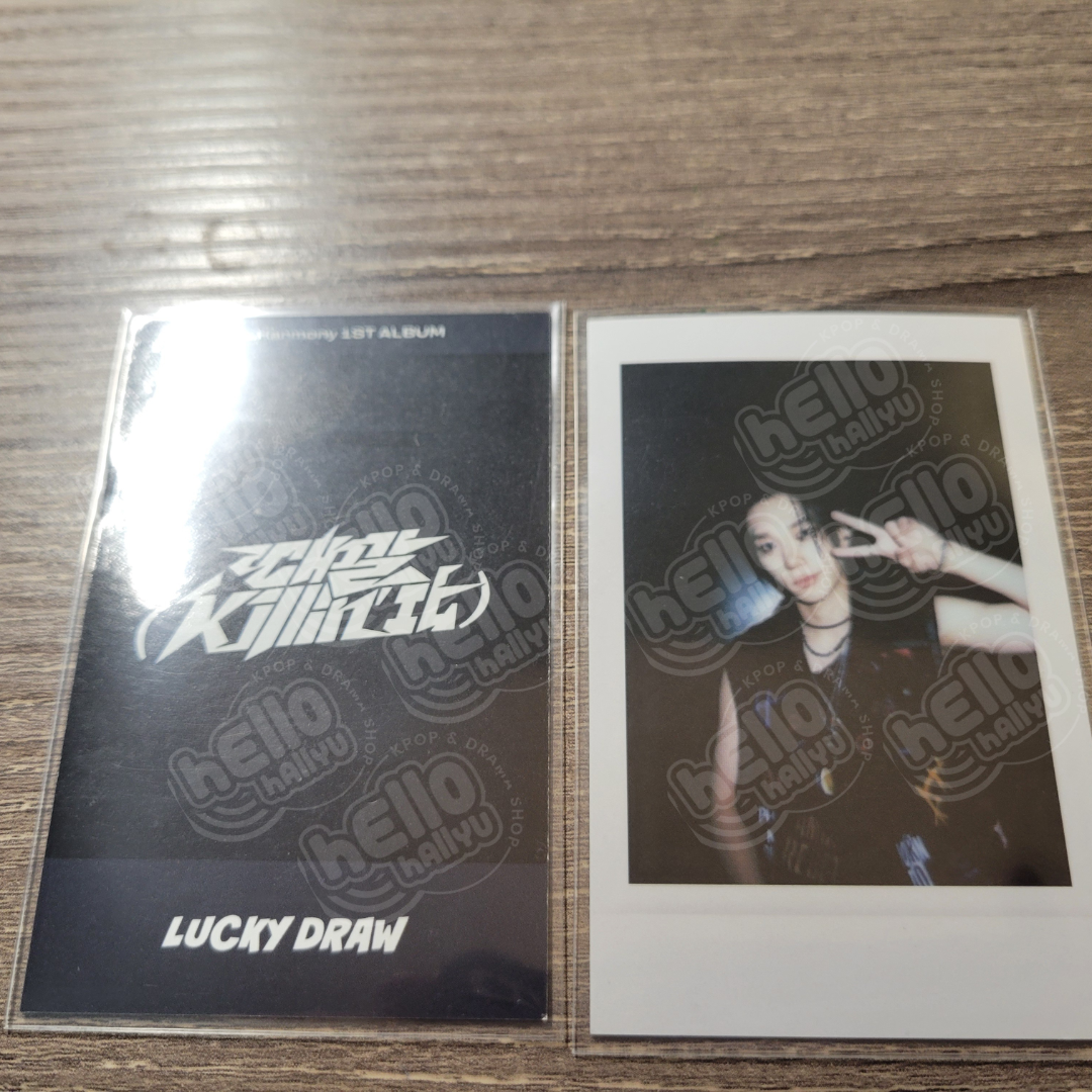 P1Harmony "때깔 (Killin' It)" - Apple Music Lucky Draw Event Photocard