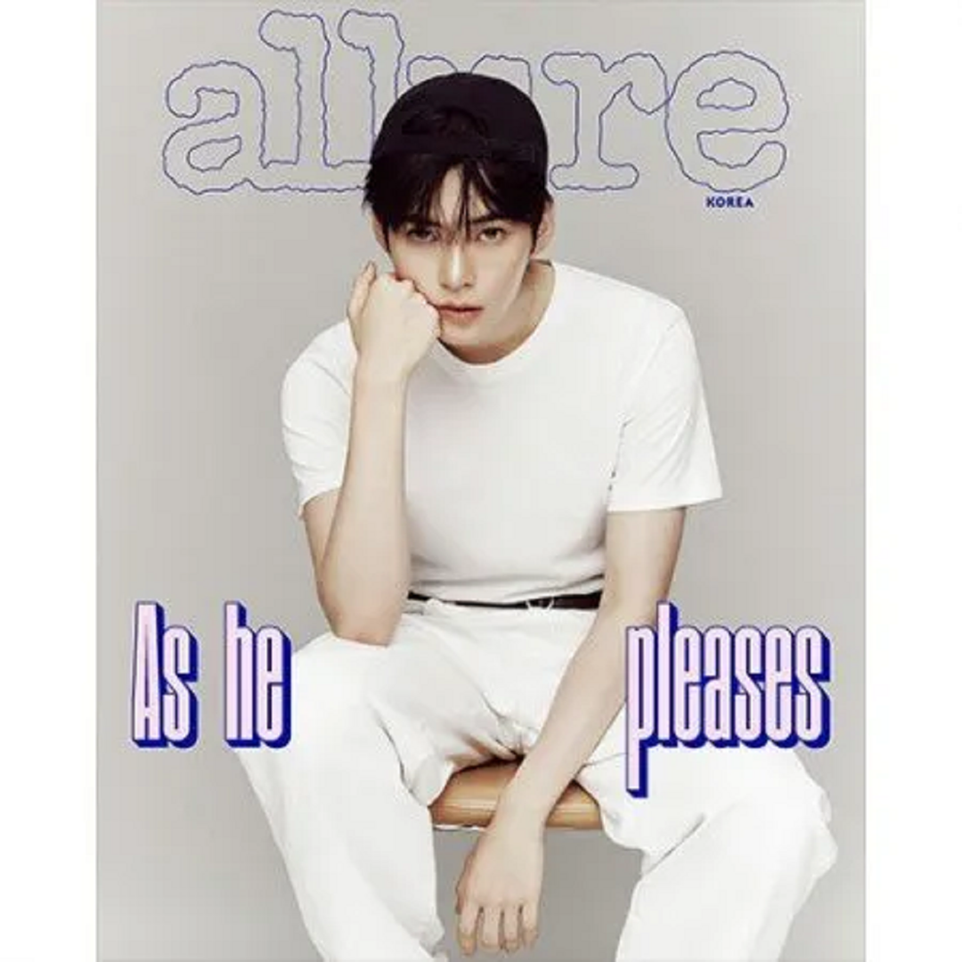 ZEROBASEONE SUNG HANBIN ALLURE KOREA 2024-07 MAGAZINE