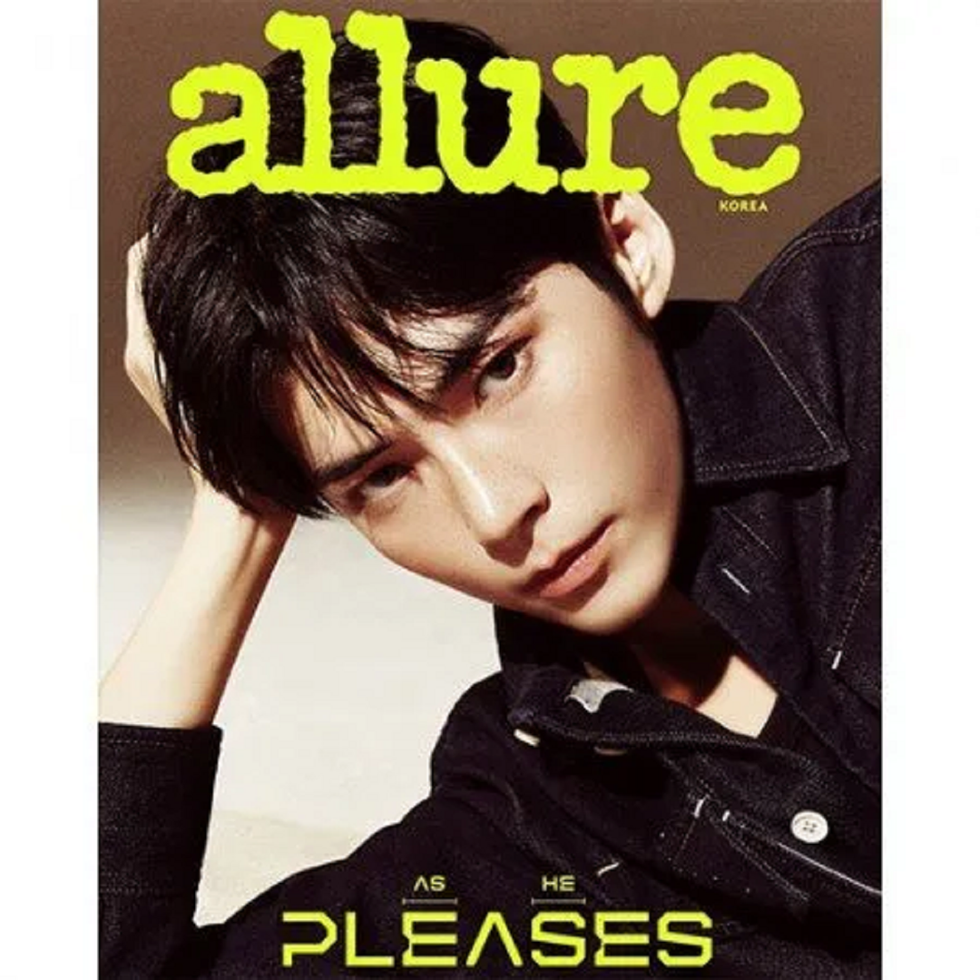 ZEROBASEONE SUNG HANBIN ALLURE KOREA 2024-07 MAGAZINE