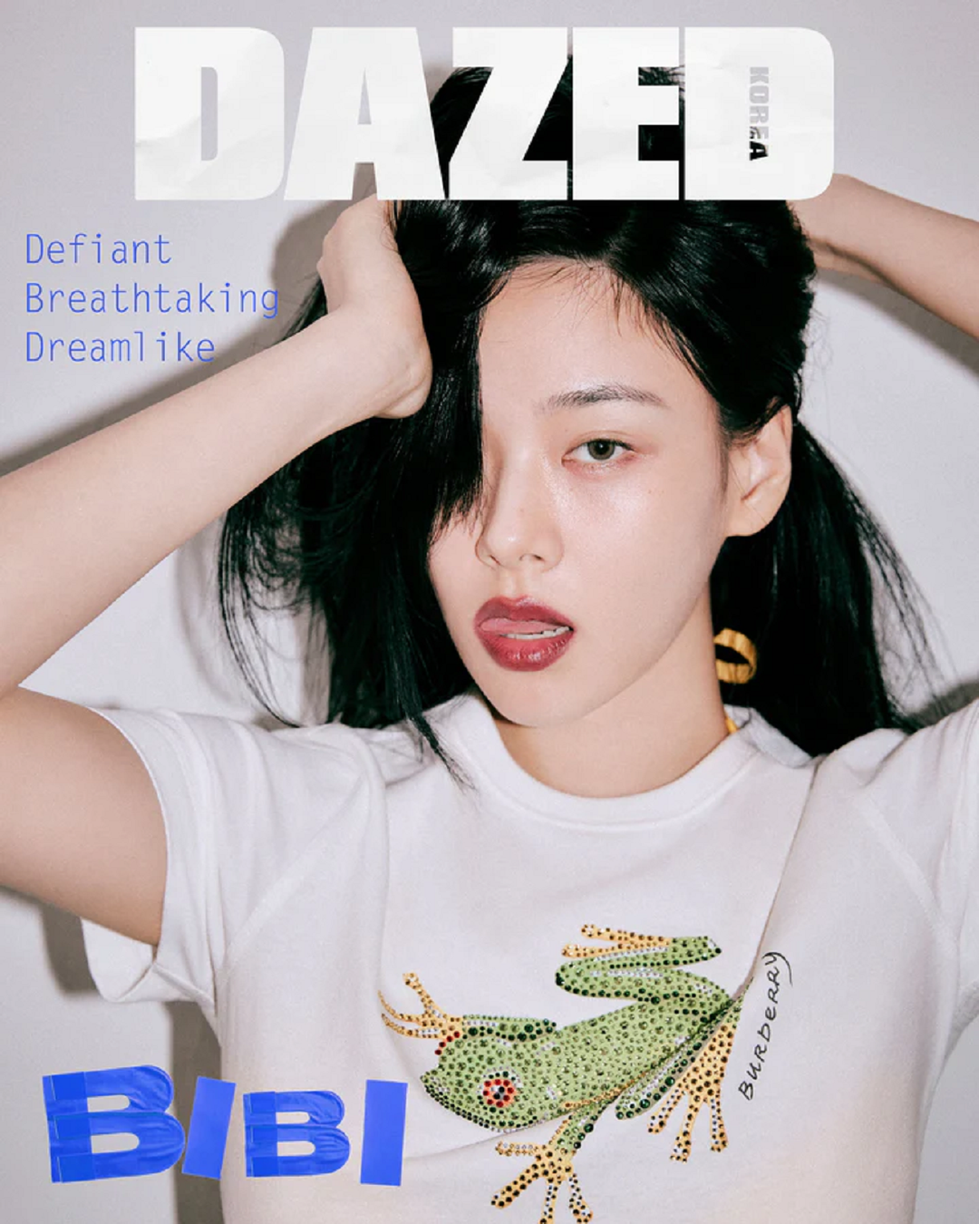 Dazed & Confused Korea - [2024, July] - Cover : BIBI COVER I