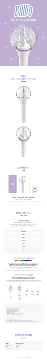 Billie Official Light Stick – Hello Hallyu Kpop & Drama Shop