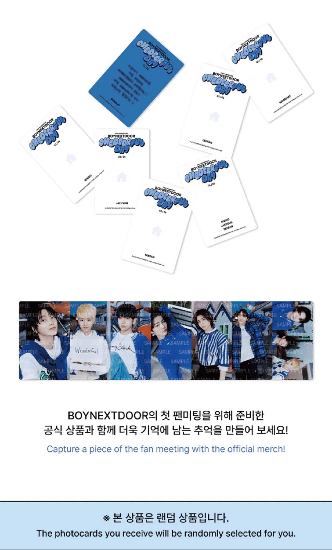 BOYNEXTDOOR - ONEDOORFUL DAY 1ST FAN MEETING OFFICIAL MD PHOTO CARD