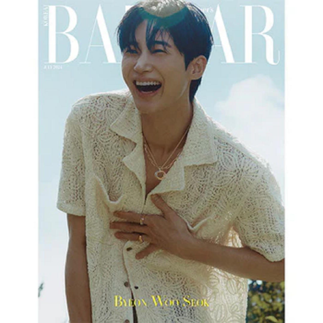 BYEON WOOSEOK COVER BAZAAR MAGAZINE 2024 JULY ISSUE A