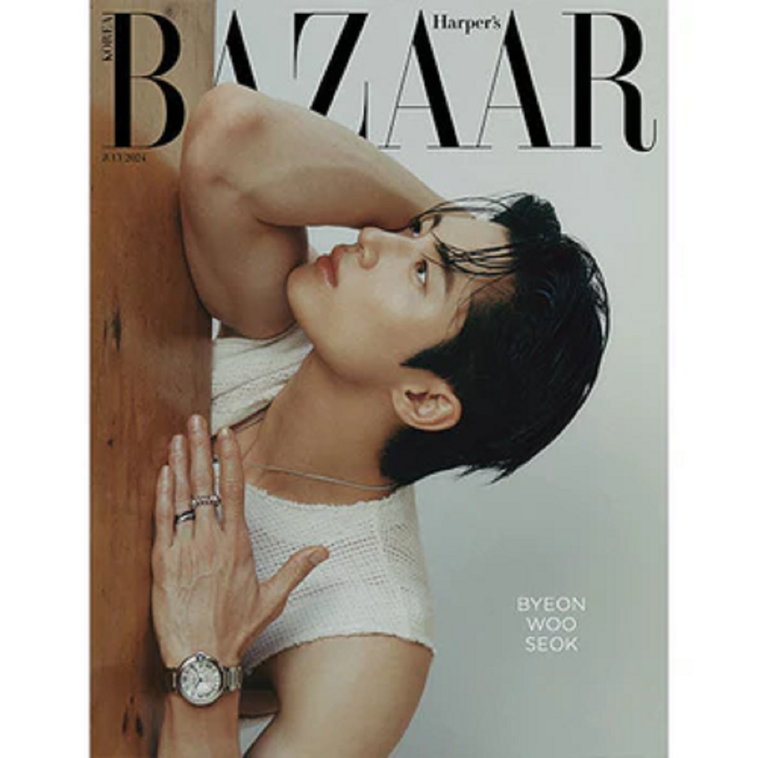 BYEON WOOSEOK COVER BAZAAR MAGAZINE 2024 JULY ISSUE C