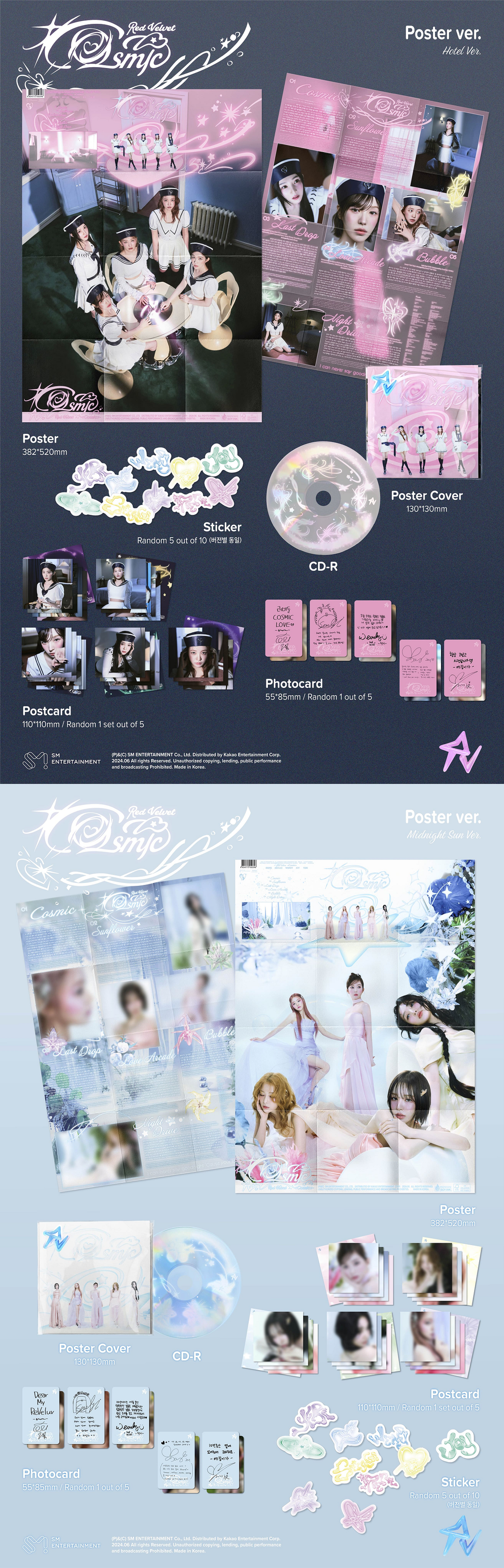 Red Velvet 7th Mini Album [Cosmic] (Poster Ver.)