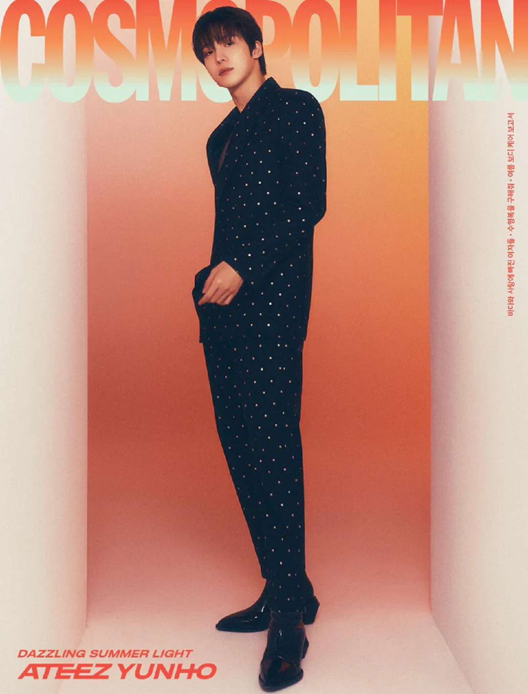 COSMOPOLITAN - 2024.07 ATEEZ