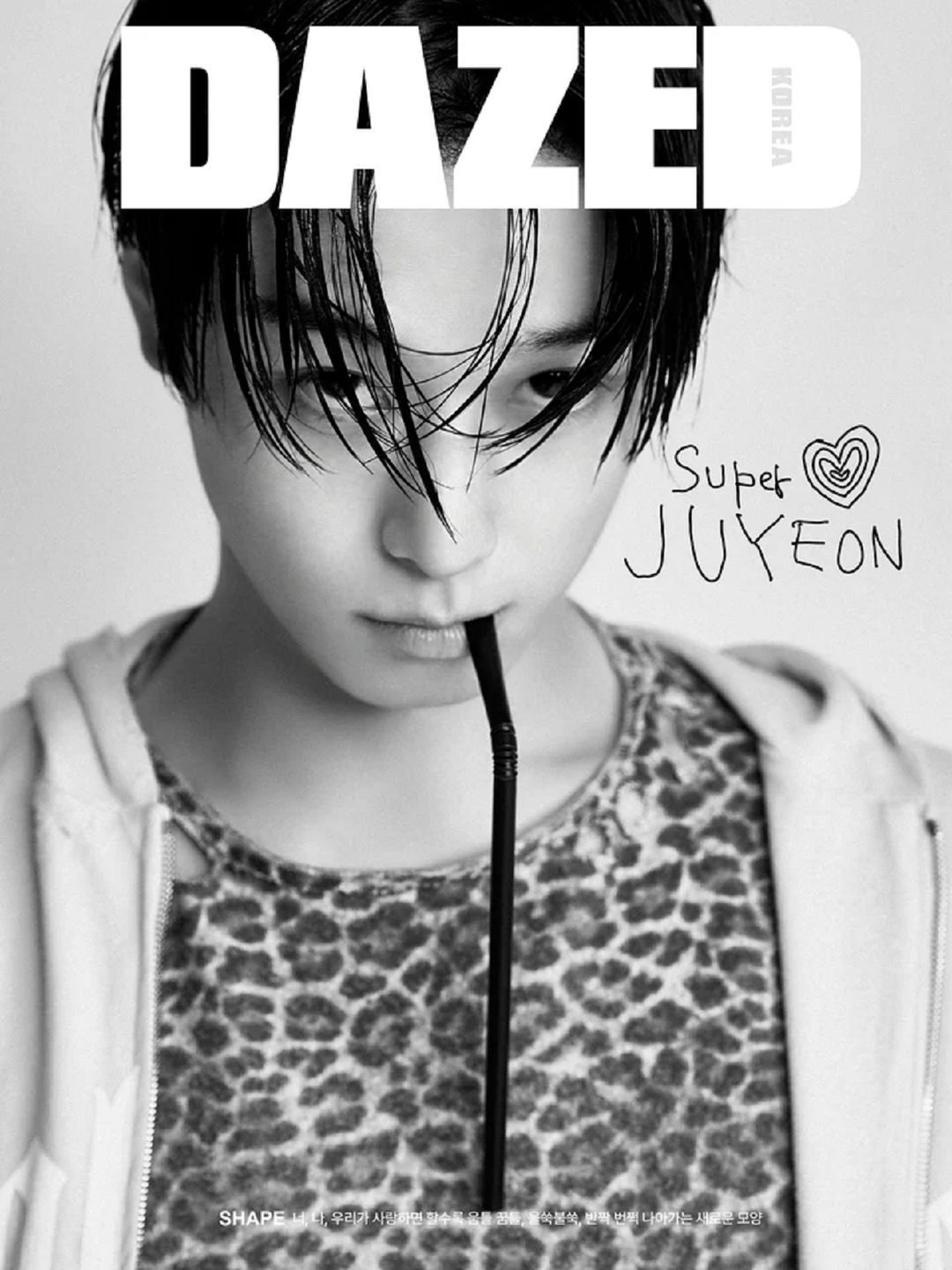 Dazed & Confused Korea - [2024, June] - Cover : The Boyz JUYEON COVER A