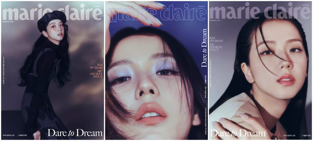 Marie Claire Korea Magazine September 2024 JISOO Cover + Special Sports Issue