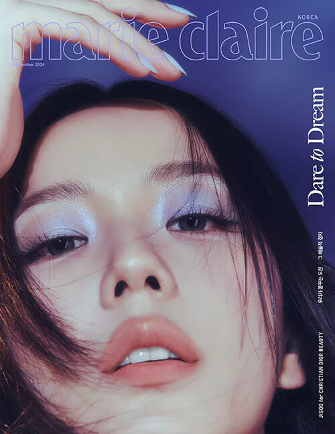 Marie Claire Korea Magazine September 2024 JISOO Cover + Special Sports Issue