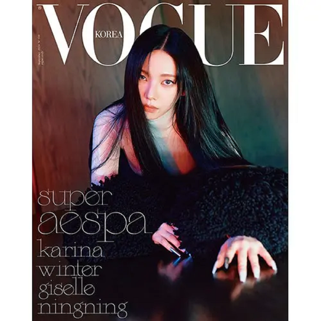 Vogue Magazine 2024-09 [Cover : aespa]