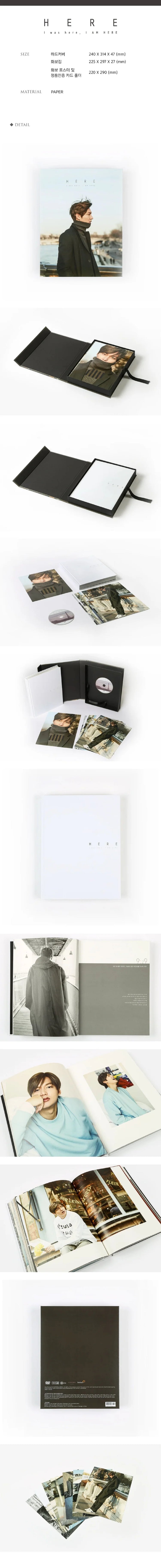LEE MIN HO - [HERE] Photo Book + DVD contents