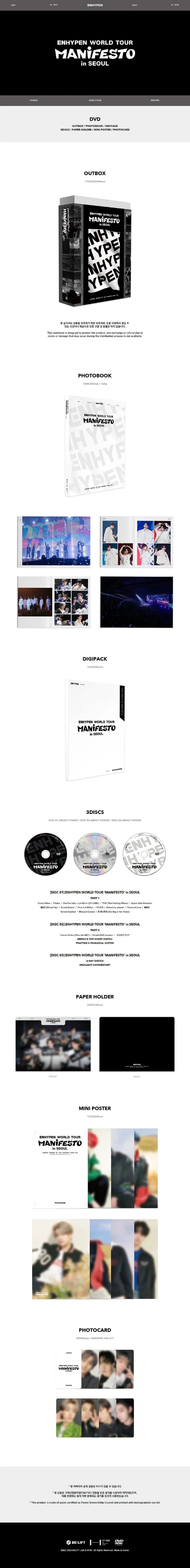 ENHYPEN - [MANIFESTO] World Tour In Seoul DVD