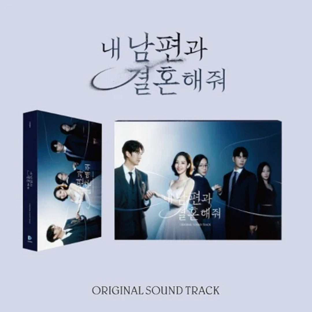 marry-my-husband-drama-ost-cover