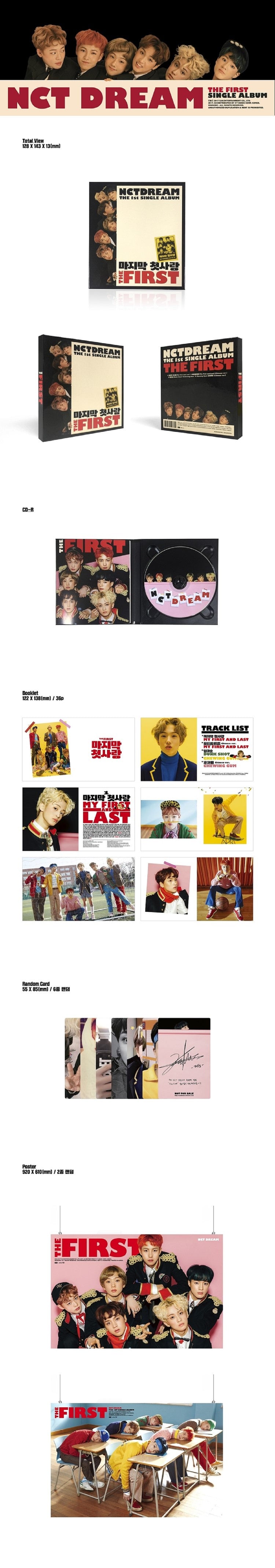 [NCT DREAM] 1st Single Album [THE FIRST] contents