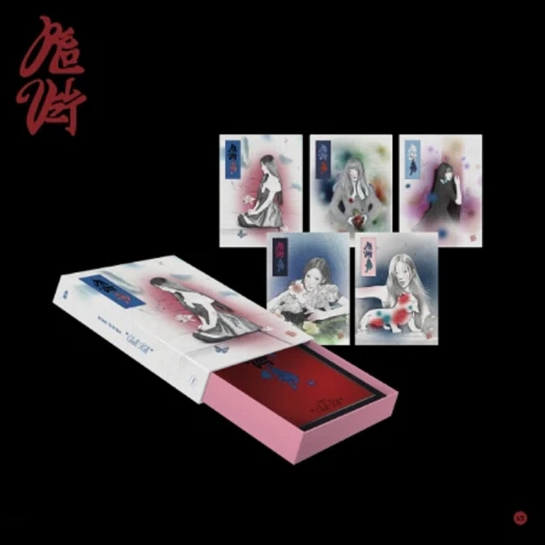 RED VELVET - [CHILL KILL] 3rd Album PACKAGE Version RANDOM Cover
