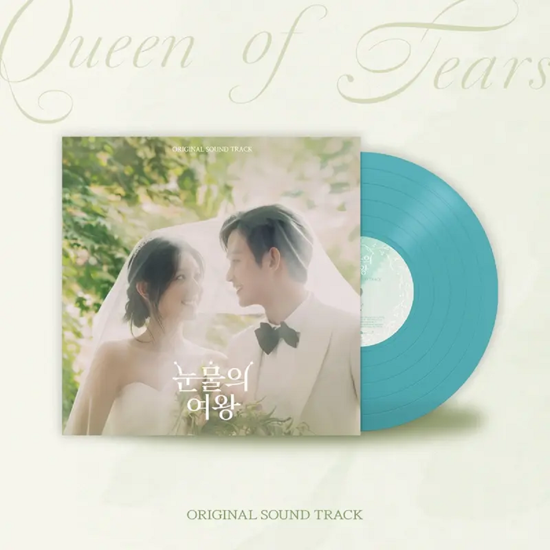 QUEEN OF TEARS / 눈물의 여왕] TVN Drama OST Vinyl - LP