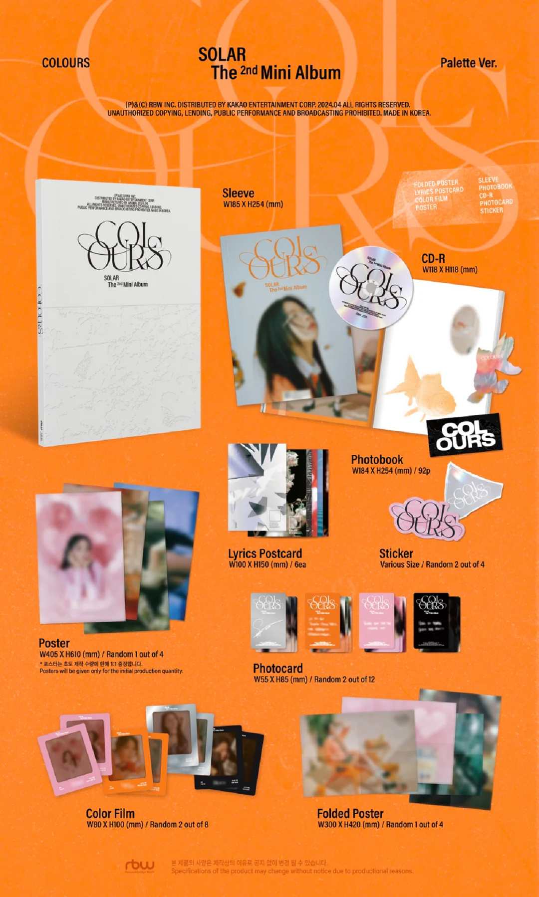 MAMAMOO SOLAR - COLOURS (Palette ver.) contents