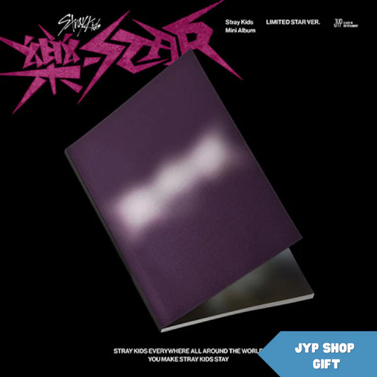 STRAY KIDS - ROCK STAR 8TH MINI ALBUM 樂 LIMITED STAR VER. JYP SHOP GIFT VER