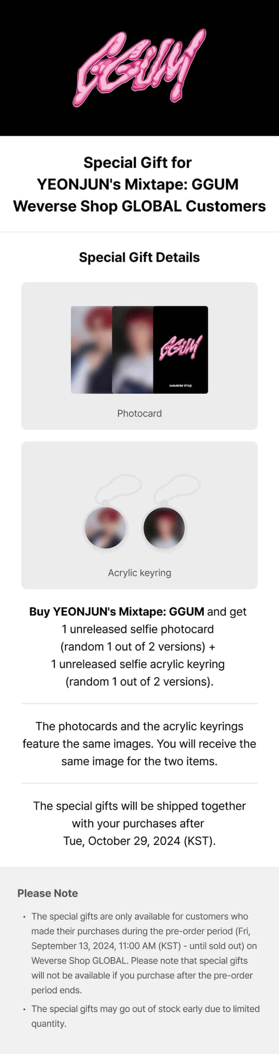 YEONJUN (TXT) - Mixtape [YEONJUN'S Mixtape: GGUM] +  POB